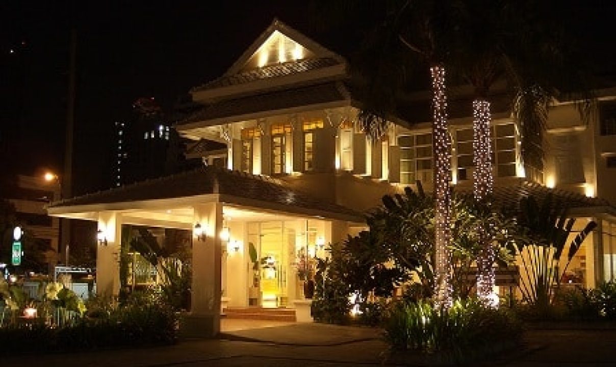 مرکز سرزمین سلامت در تایلند(Healthland)