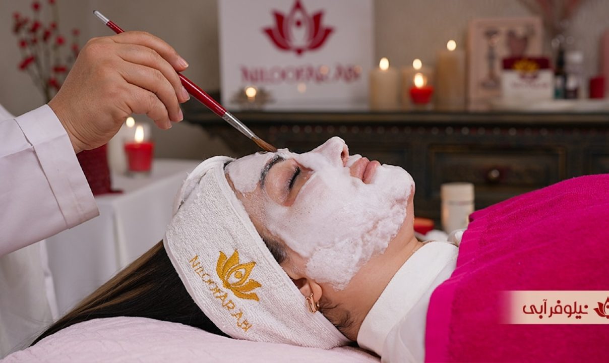 انرژایزینگ پوست چیست؟ راز جوانسازی و شفافیت صورت در نیلوفرآبی