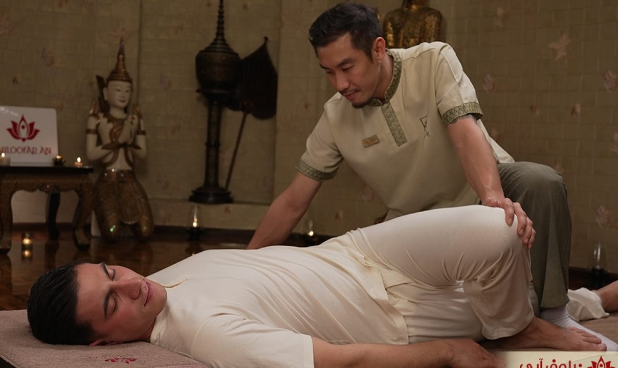انواع ماساژ تایلندی: از سنتی تا رویال، کدام را انتخاب کنیم؟